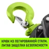 Таль ручная цепная HITCH CH200-G, 0.5 т, 3 м. Гальваническая цепь купить в Нягани