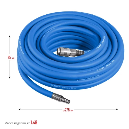 ЗУБР 10 м, 10 х 15 мм, 20 бар, воздушный шланг с фитингами рапид, Профессионал (6481-10) купить в Нягани