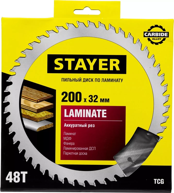 Пильный диск "Laminate line" для ламината, 200x32, 48T, STAYER 3684-200-32-48 купить в Нягани