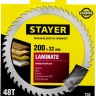 Пильный диск "Laminate line" для ламината, 200x32, 48T, STAYER 3684-200-32-48 купить в Нягани
