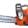 Бензопила HUSQVARNA 240 HUSQVARNA купить в Нягани