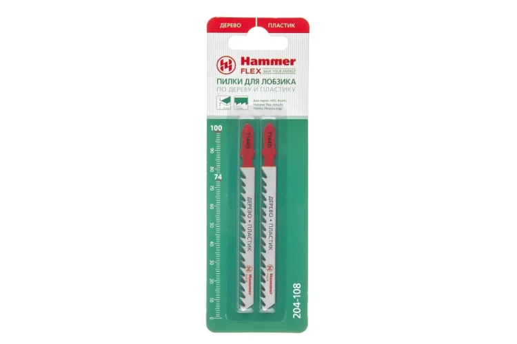 Пилки для лобзика HAMMER JG WD-PL T144D (2шт.) купить в Нягани