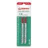 Пилки для лобзика HAMMER JG WD-PL T144D (2шт.) купить в Нягани