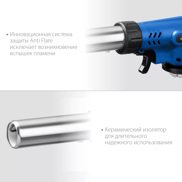 ЗУБР ГП-500, 1300°C, увеличенный выход пламени, газовая горелка с пьезоподжигом на баллон с цанговым соединением, Профессионал (55552) купить в Нягани