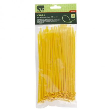 Хомуты 200х3,6 мм пластиковые желтые 100 штук СИБРТЕХ 45507 купить в Нягани