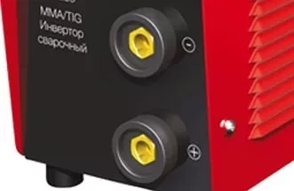 Сварочный инвертор IN 196 Fubag купить в Нягани