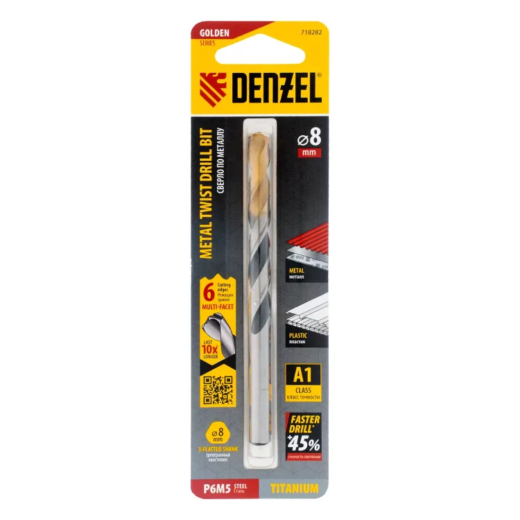 Сверло спиральное по металлу Denzel 8 x 117мм, Р6М5, Golden Tip, многогранная заточка, 718282 купить в Нягани