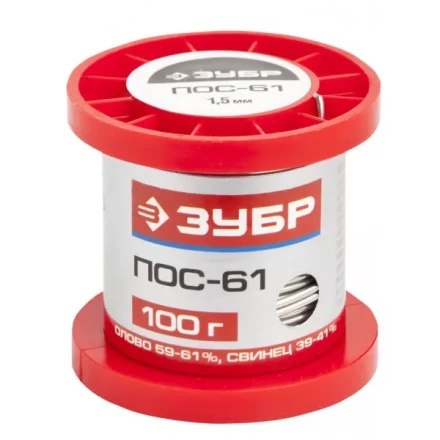Припой ЗУБР, ПОС 61, проволока, 100г, 1,5мм 55450-100-15 купить в Нягани