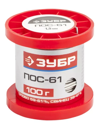 Припой ЗУБР, ПОС 61, проволока, 100г, 1,5мм 55450-100-15 купить в Нягани