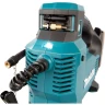 Аккумуляторный насос Makita DMP181Z (без АКБ и ЗУ) купить в Нягани