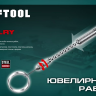 Дрель KRAFTOOL ручная, 0,1-1,5мм 29024 купить в Нягани