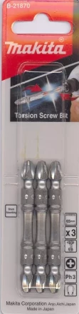 Биты Makita PH3 65мм 3шт, 2-х сторонние (B-21870) купить в Нягани