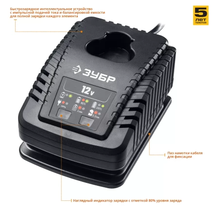 Дрель-шуруповерт 2 АКБ DL-12 A5 серия ПРОФЕССИОНАЛ купить в Нягани