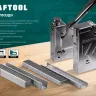 Скобы тип 20GA (53F / D / 056) 5000 шт 31787-10 купить в Нягани