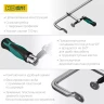 Струбцина KRAFTOOL FORGE тип F,цельнокованая 32014-120-500 купить в Нягани