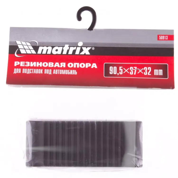Резиновая опора для подставок под автомобиль 2т 3т Matrix 50913 купить в Нягани