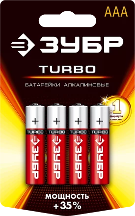 Батарейки TURBO алкалиновые AAA 15В серия Без серии купить в Нягани