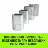 Алюминиевая втулка HITCH 10 мм (SZ071446) купить в Нягани