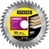 Пильный диск "Laminate line" для ламината, 185x30, 40T, STAYER 3684-185-30-40 купить в Нягани