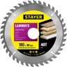 Пильный диск "Laminate line" для ламината, 185x30, 40T, STAYER 3684-185-30-40 купить в Нягани