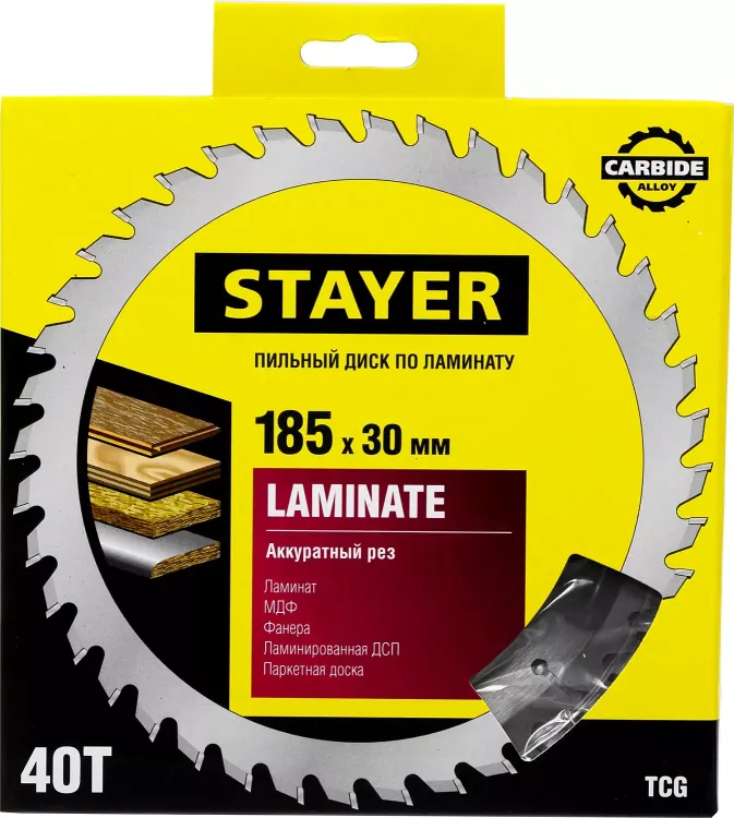 Пильный диск "Laminate line" для ламината, 185x30, 40T, STAYER 3684-185-30-40 купить в Нягани