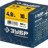 ЗУБР 4.8 x 10 мм, 500 шт, стальные заклепки, Профессионал (31312-48-10) купить в Нягани