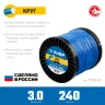 ЗУБР КРУГ, 3.0 мм, 240 м, леска для триммера, Профессионал (71015-3.0) купить в Нягани