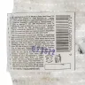 Салфетка для пола х/б Home Palisad 923265, 500x700 мм, белая купить в Нягани
