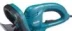 Кусторез Makita UH4861 купить в Нягани