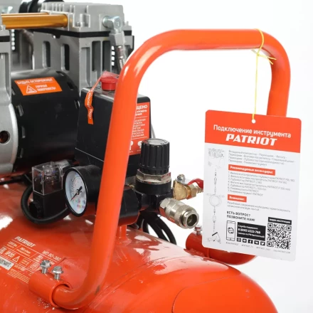 Компрессор поршневой безмасляный PATRIOT WO 80-360 купить в Нягани