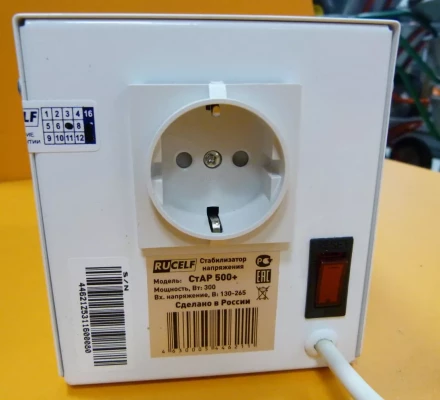 Стабилизатор напряжения Rucelf СтАР 500+ купить в Нягани