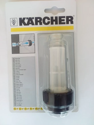 Водяной фильтр тонкой очистки для воды KARCHER купить в Нягани
