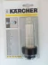 Водяной фильтр тонкой очистки для воды KARCHER купить в Нягани