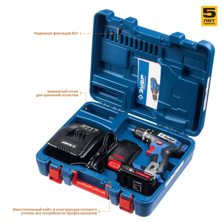 Дрель-шуруповерт 2 АКБ DL-16 A5 серия ПРОФЕССИОНАЛ купить в Нягани