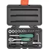 Набор головок торцевых Super Tech 1/4"DR 41предмет Jonnesway S68H2141S 48859 купить в Нягани