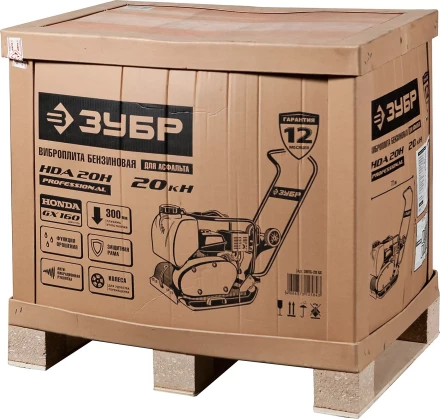 Виброплита бензиновая двигатель Honda ЗВПБ-20 АХ серия ПРОФЕССИОНАЛ купить в Нягани