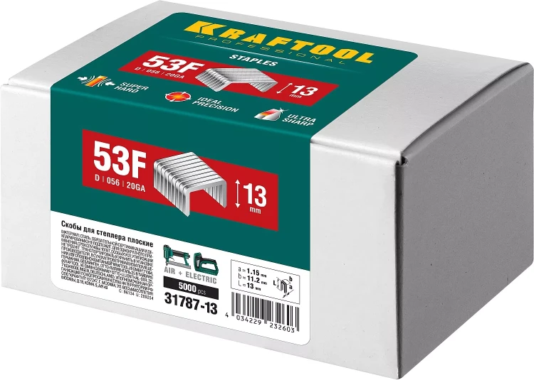 Скобы тип 20GA (53F / D / 056) 5000 шт 31787-13 купить в Нягани