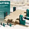Струбцина KRAFTOOL GRAND корпусная 32240-3 купить в Нягани
