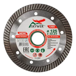 Диск алмазный по бетону TURBO ULTRA UNIVERSAL SKYWER 180*2,4*10*22,23 mm
