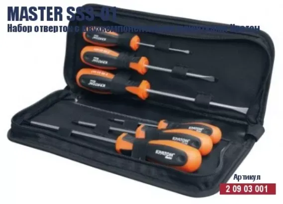 Набор отверток с двухкомпонентными рукоятками Кратон Master SSS-01, в мягком чехле 6 пр. 2 09 03 001 купить в Нягани