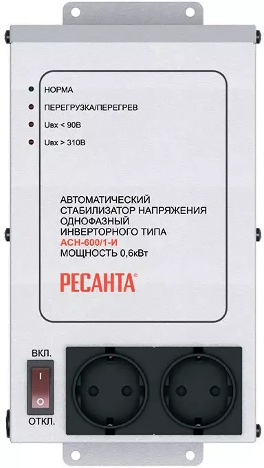 Стабилизатор напряжения Ресанта АСН-600/1-И 900/63/6/36 купить в Нягани