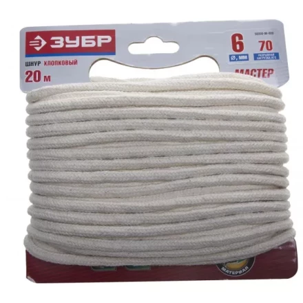 Шнур ЗУБР хлопковый плетеный, натуральный, без сердечника, d=6, 20 м, 70 кгс, 12,0 ктекс 50350-06-020 купить в Нягани