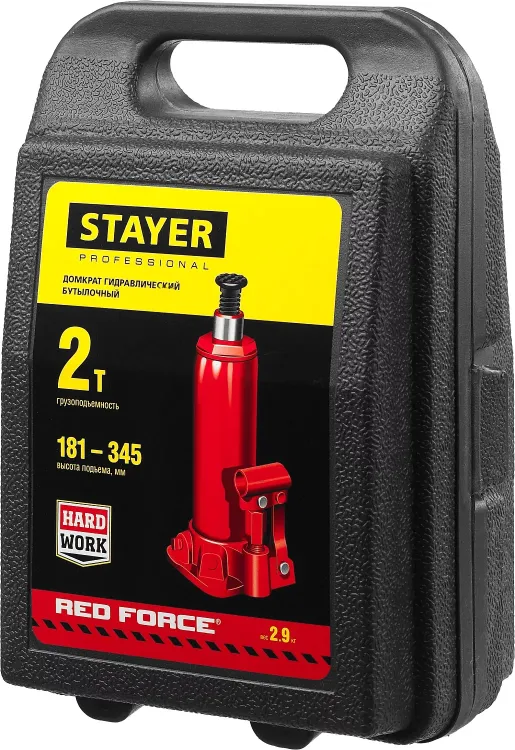 Домкрат STAYER "PROFI" гидравлический бутылочный, в кейсе, 2т, 148-278мм 43160-2-K купить в Нягани