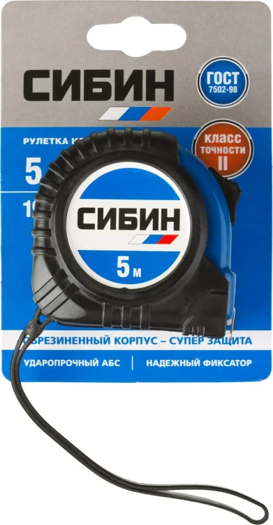 Рулетка СИБИН, обрезиненный пластиковый корпус, 5м/19мм 34019-05-19 купить в Нягани