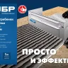 ЗУБР зуб 10*10 мм, до 600 мм, оцинкованная сталь, Раздвижная гребенка для плитки, ПРОФЕССИОНАЛ (08045-10) купить в Нягани
