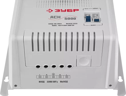 ЗУБР 5000ВА, 5 кВт, автоматический стабилизатор напряжения, Профессионал (59385-5) купить в Нягани