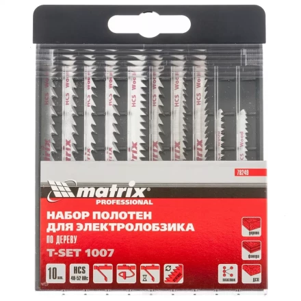 Набор полотен для электролобзика по дереву 10 шт T-SET1007 Matrix 78249 купить в Нягани