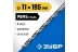 ЗУБР ПРОФ-А, 11.0 х 195 мм, сталь Р6М5, класс А, удлиненное сверло по металлу, Профессионал (29624-11) купить в Нягани