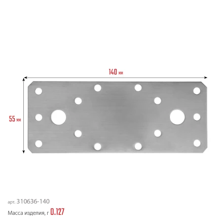 ЗУБР НКП-2.0, 140 x 55 x 2 мм, нержавеющая крепежная пластина, Профессионал (310636-140) купить в Нягани