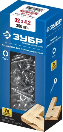 ЗУБР 32 х 4.2 мм, редкая резьба, ТХ20, цинк, 350 шт, саморез для глухих отверстий, Профессионал (30081-42-032) купить в Нягани